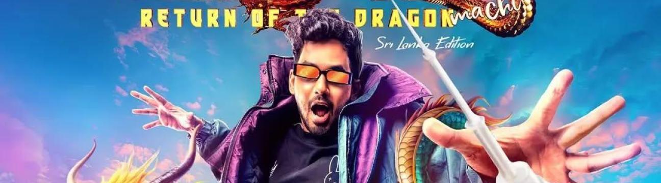 The Hiphop Tamizha Return of the Dragon Machi – Sri Lanka Edition