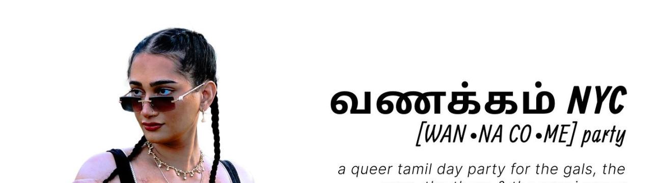Queer Tamil Day Party NYC | Drag, DJ:s & Desi Beats – 26 juli