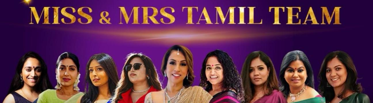 Miss & Mrs Tamil UK & Europe 2025 – Stora finalen London