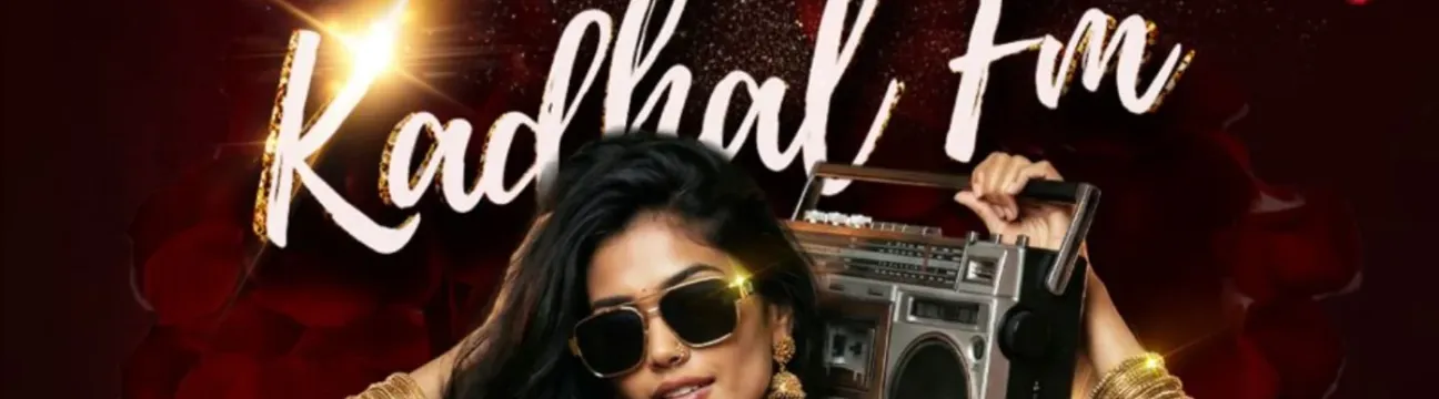 KADHAL FM 2026 | F&oslash;rste Tamil Club-begivenhed i NRW | Valentinsdag-fest i Oberhausen